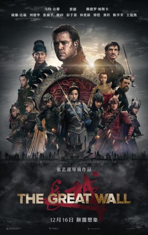 德蒙福特大学设计学位证